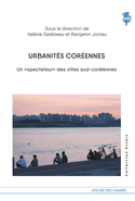 Urbanites coreennes